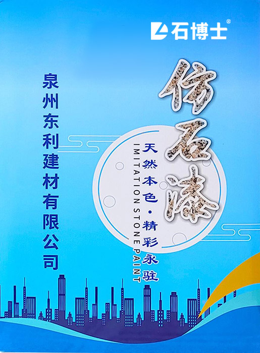 水包水色卡